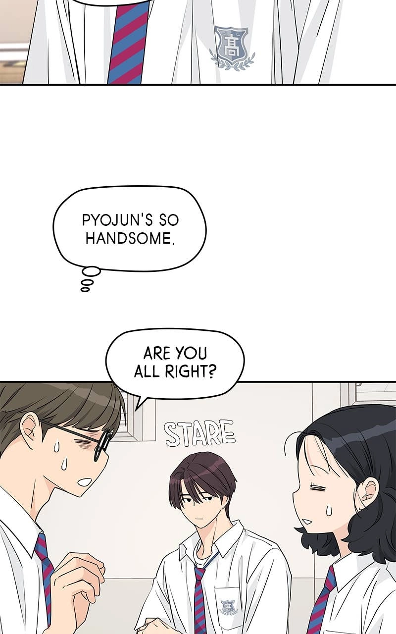 Press Play, Sami Chapter 29 Page 14
