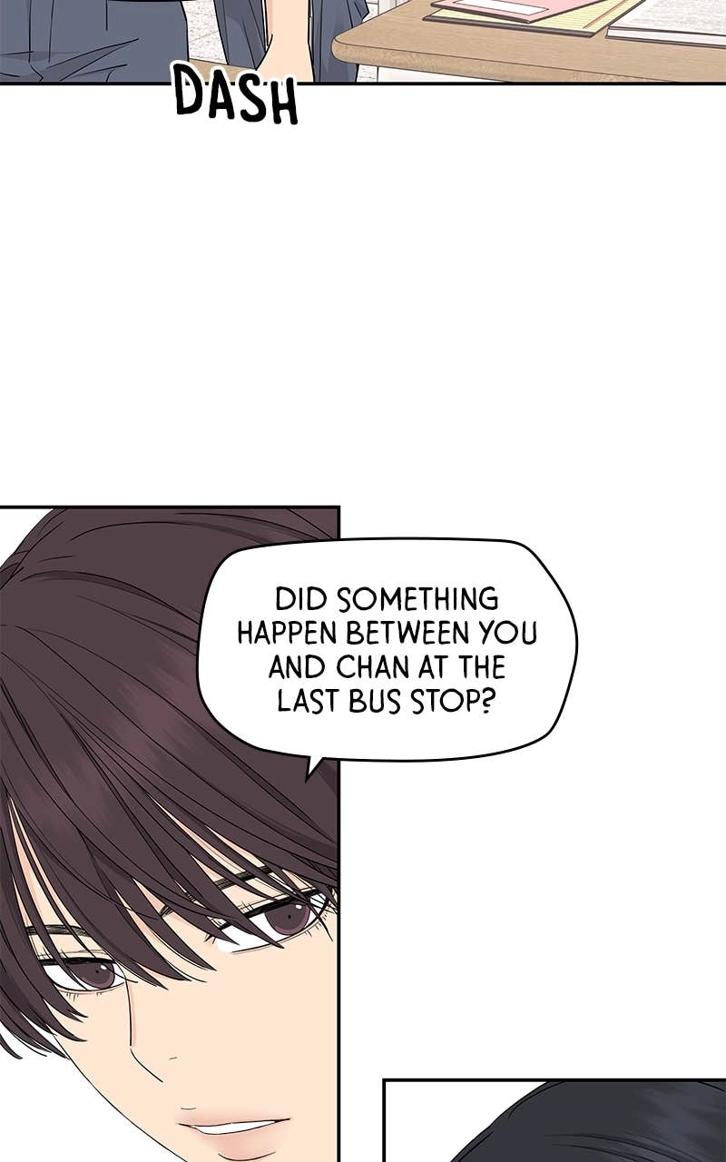 Press Play, Sami Chapter 29 Page 16