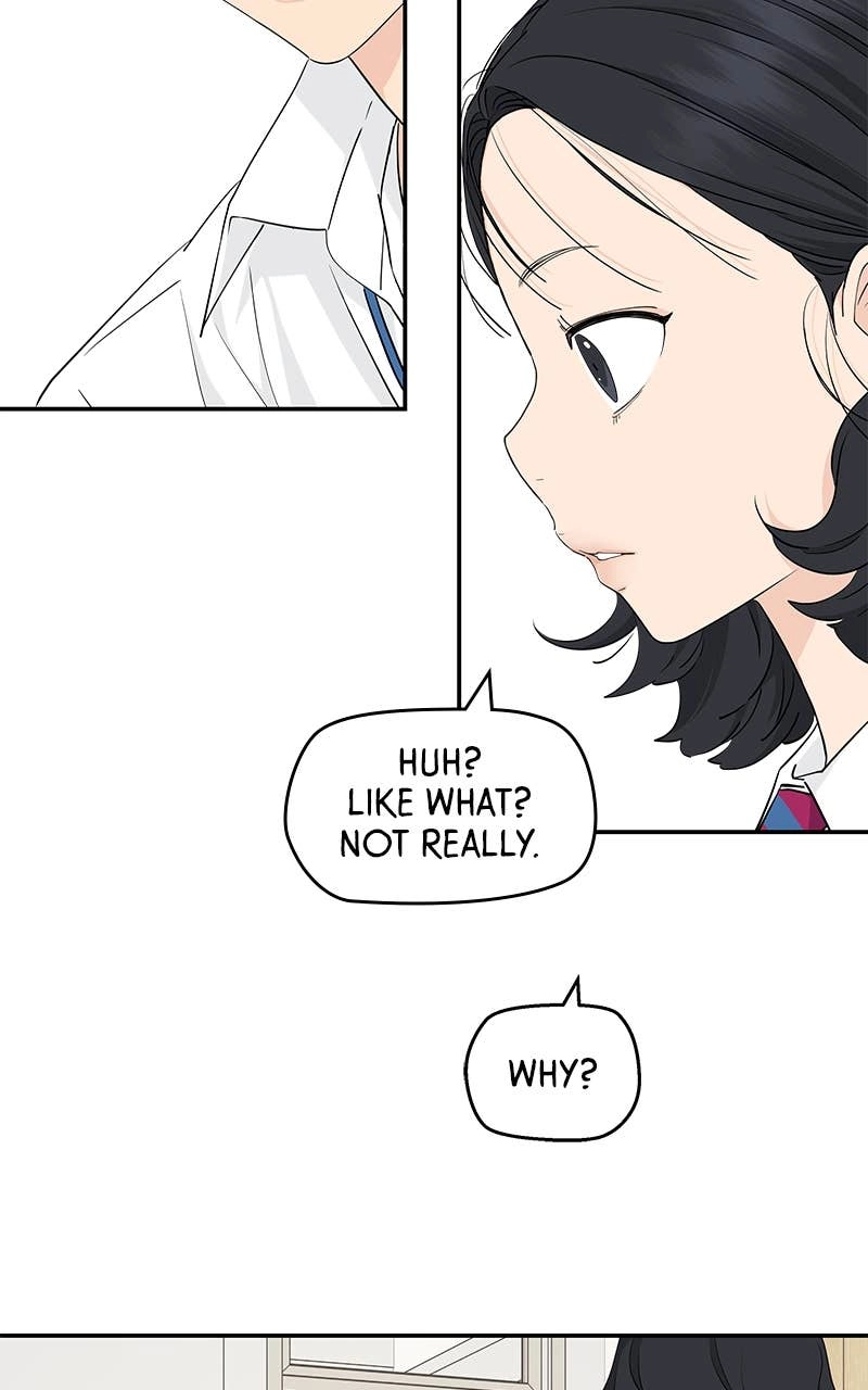 Press Play, Sami Chapter 29 Page 17