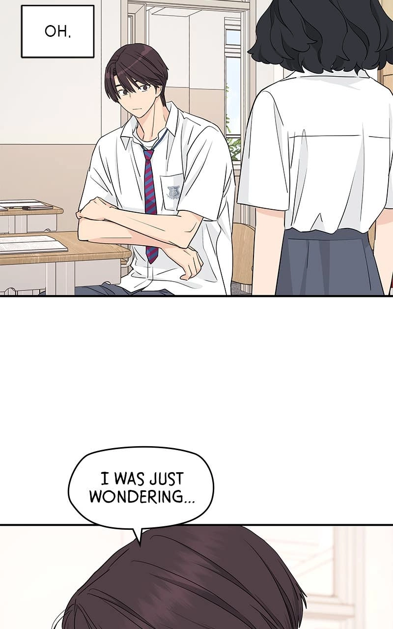 Press Play, Sami Chapter 29 Page 18