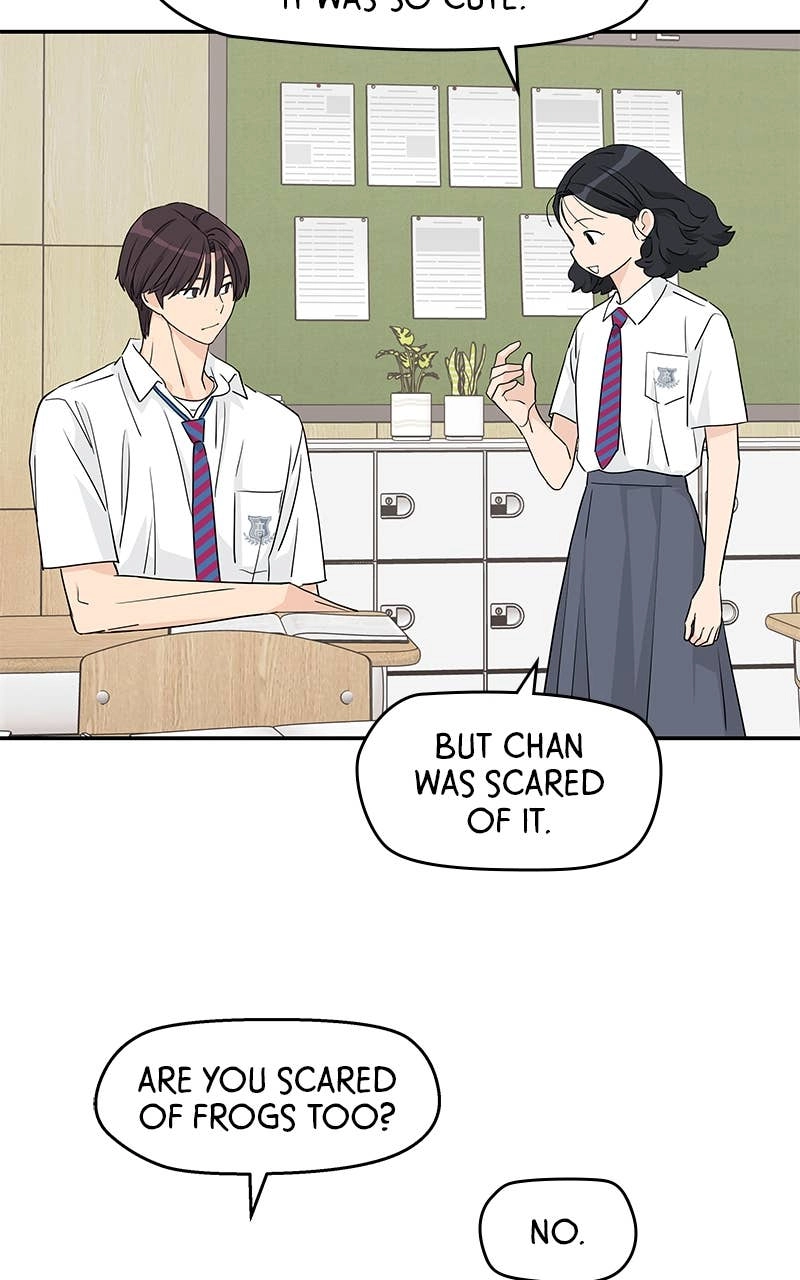 Press Play, Sami Chapter 29 Page 20