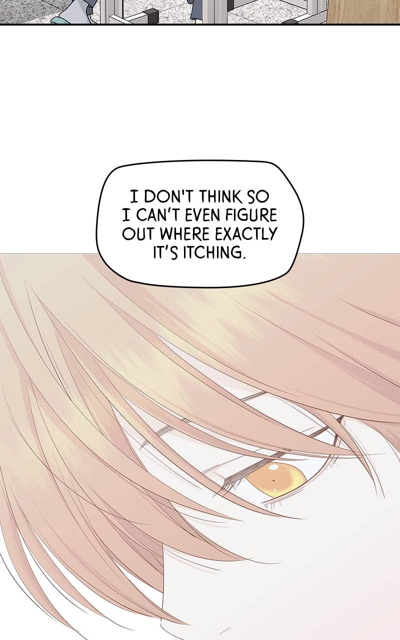 Press Play, Sami Chapter 29 Page 27