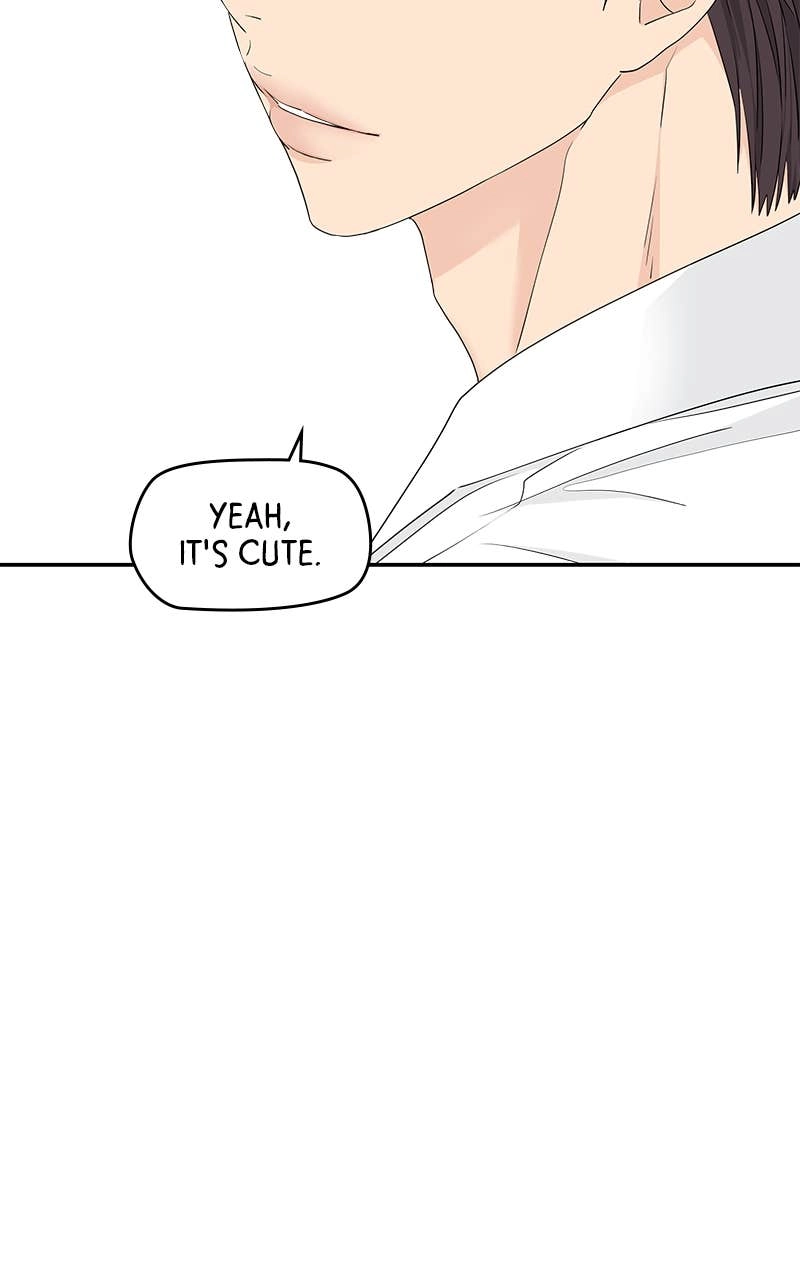 Press Play, Sami Chapter 29 Page 30