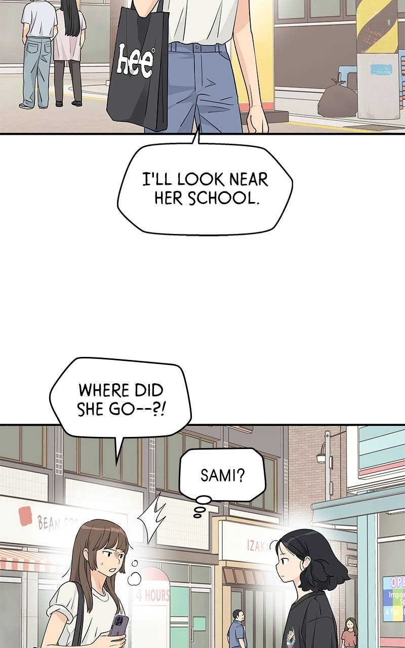 Press Play, Sami Chapter 29 Page 36