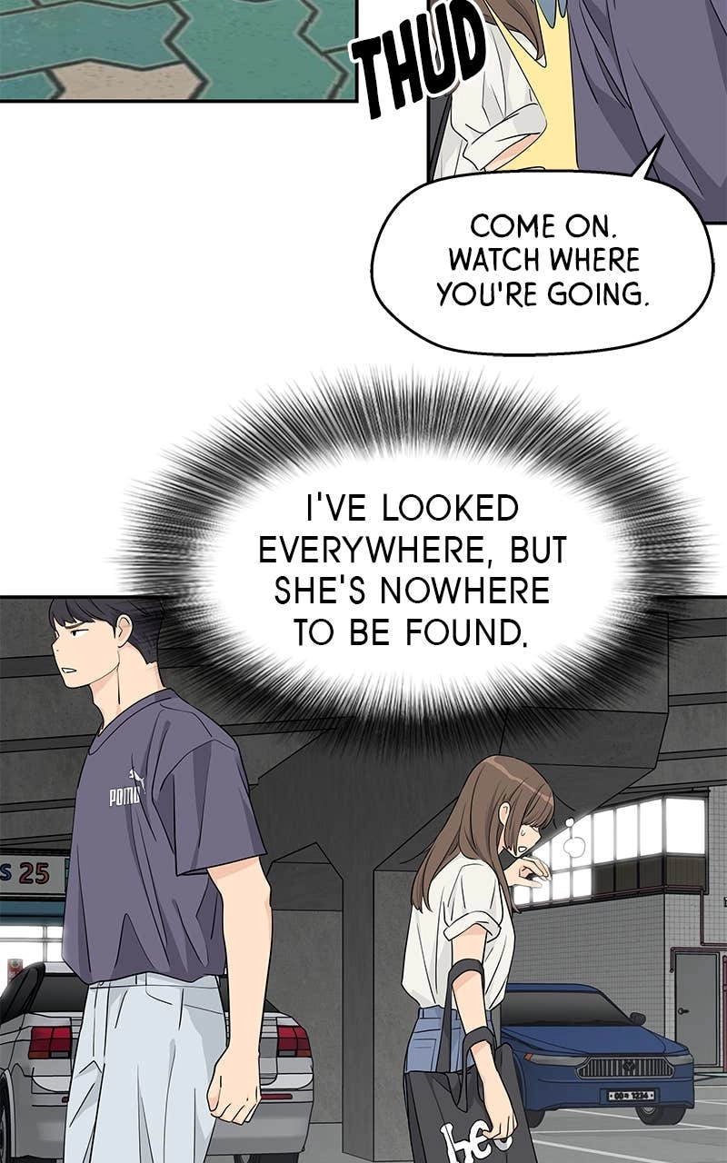 Press Play, Sami Chapter 29 Page 44