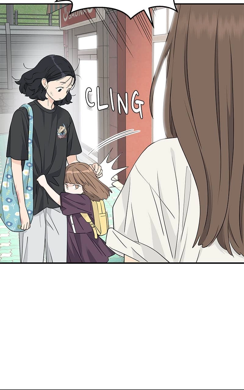 Press Play, Sami Chapter 29 Page 51