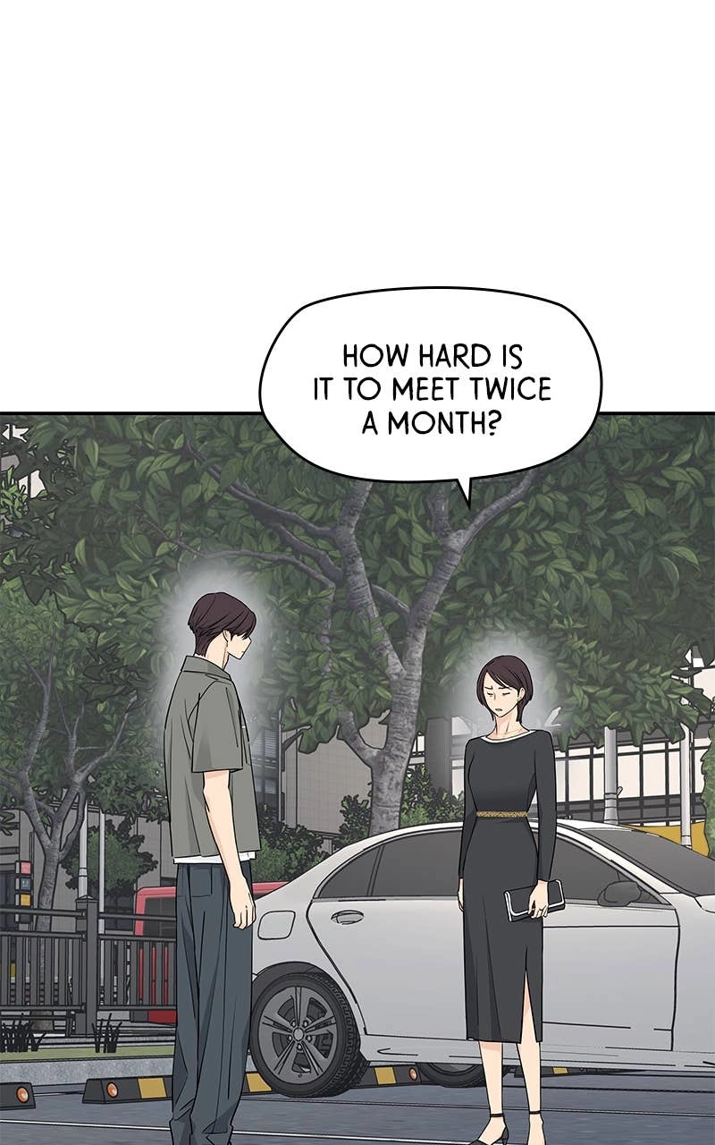 Press Play, Sami Chapter 29 Page 56