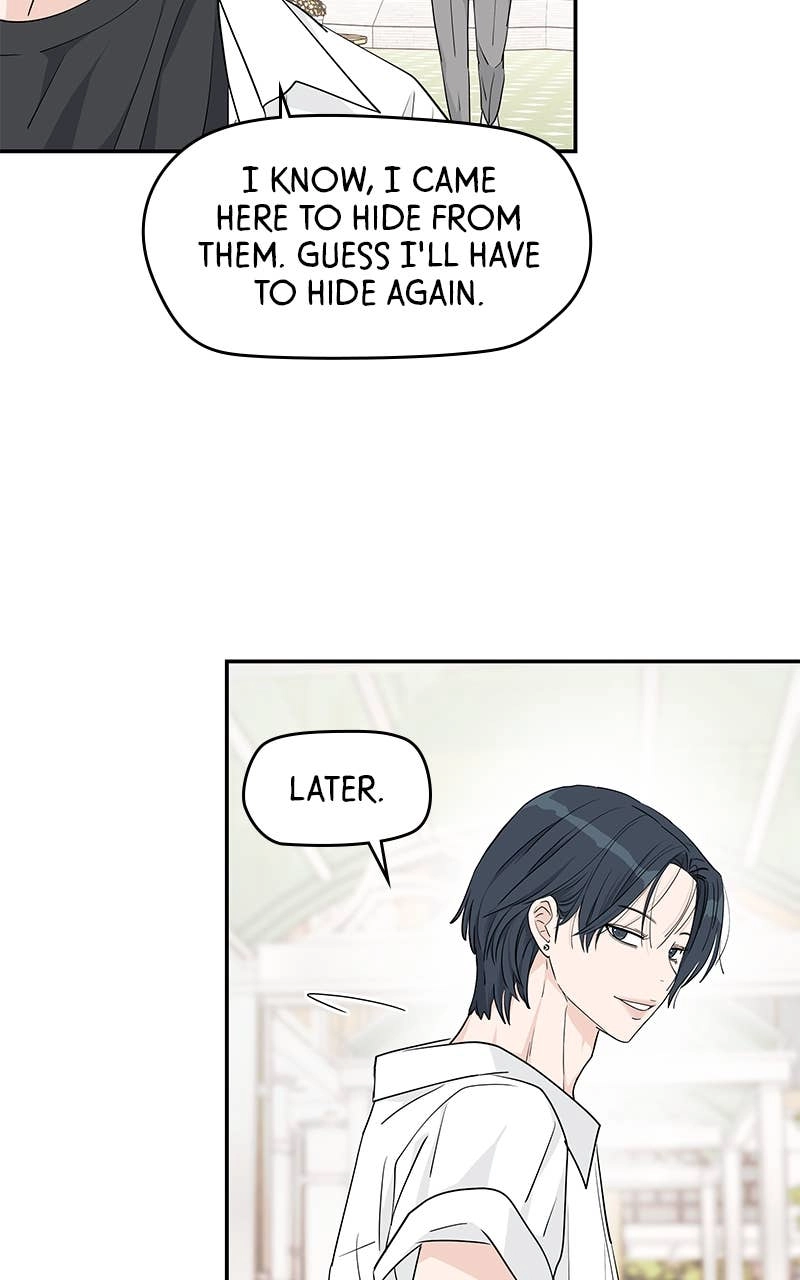 Press Play, Sami Chapter 29 Page 5