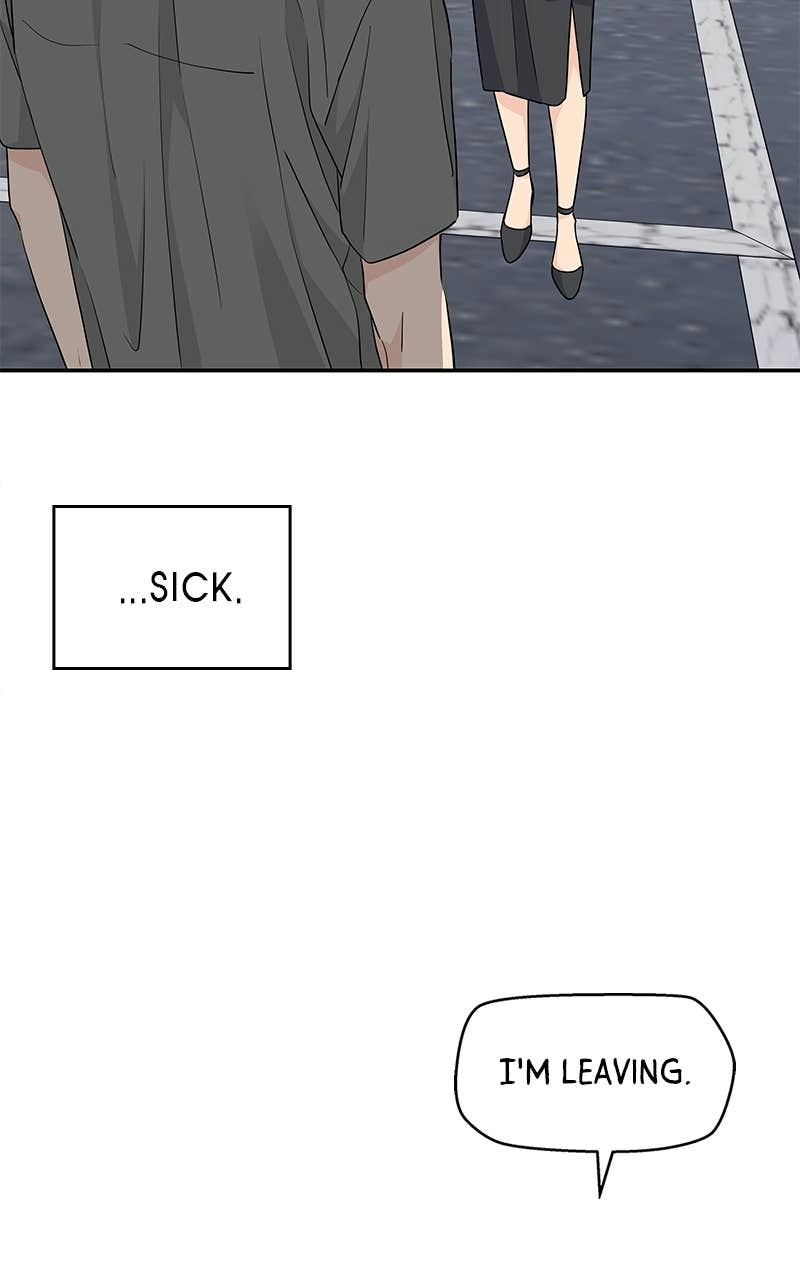 Press Play, Sami Chapter 29 Page 60