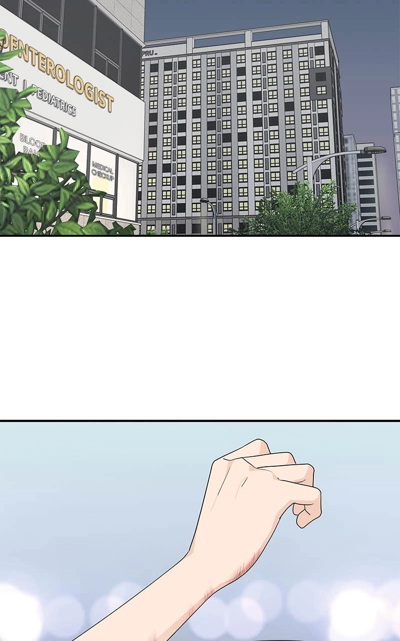 Press Play, Sami Chapter 29 Page 62