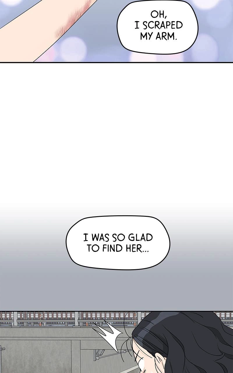 Press Play, Sami Chapter 29 Page 63