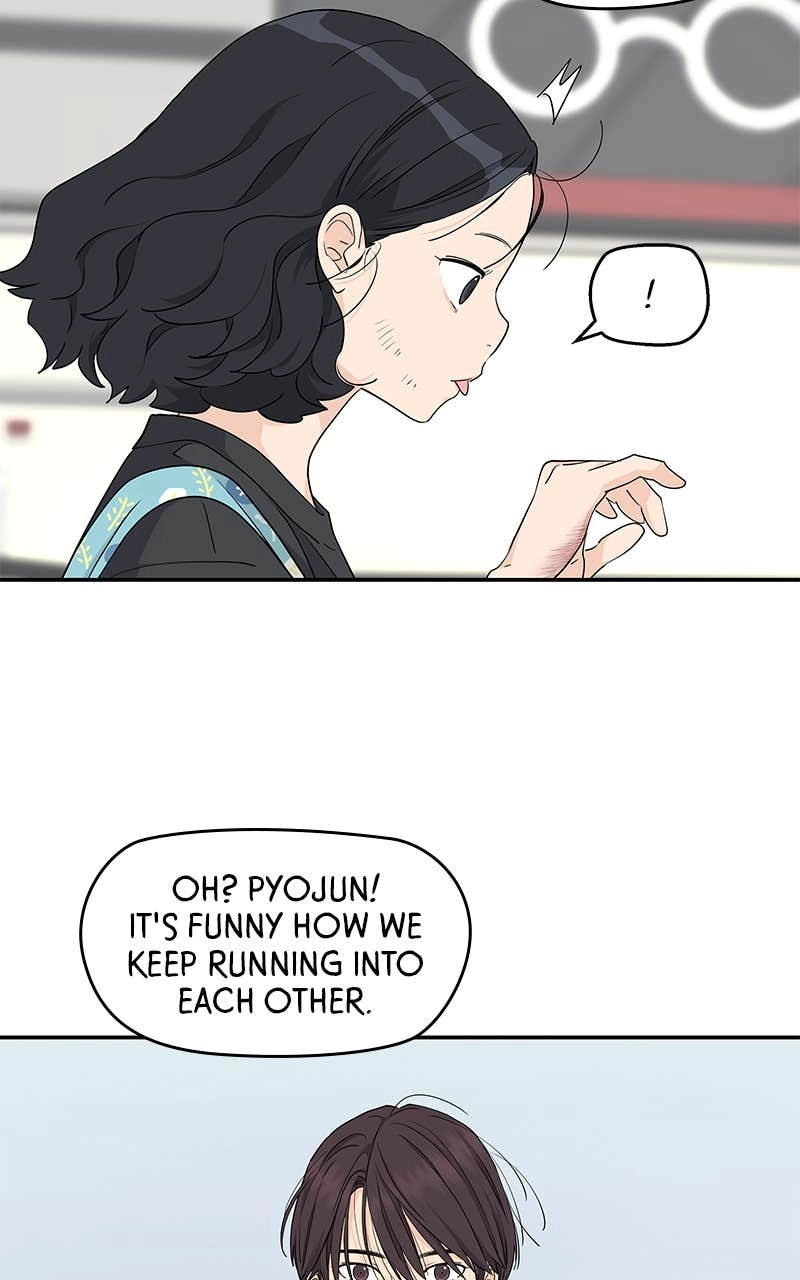 Press Play, Sami Chapter 29 Page 68