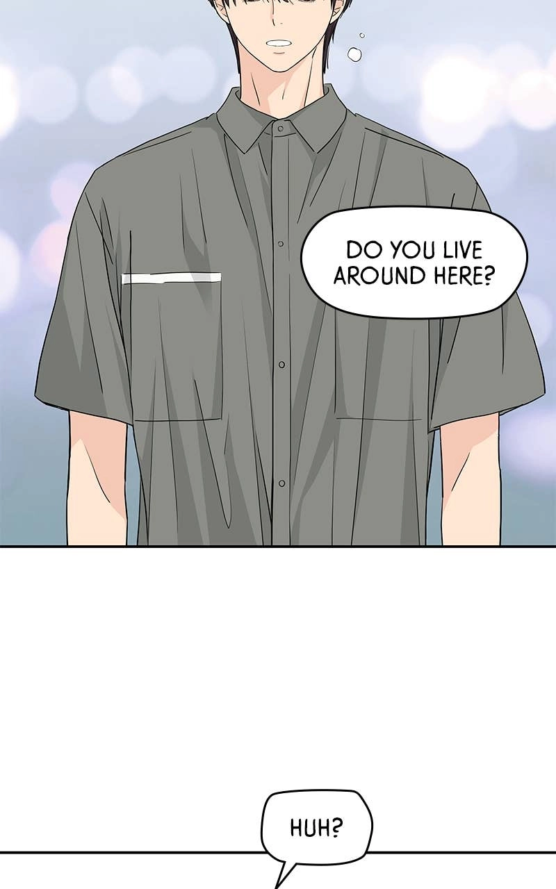 Press Play, Sami Chapter 29 Page 69