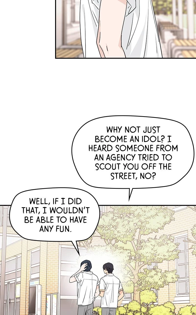 Press Play, Sami Chapter 29 Page 6