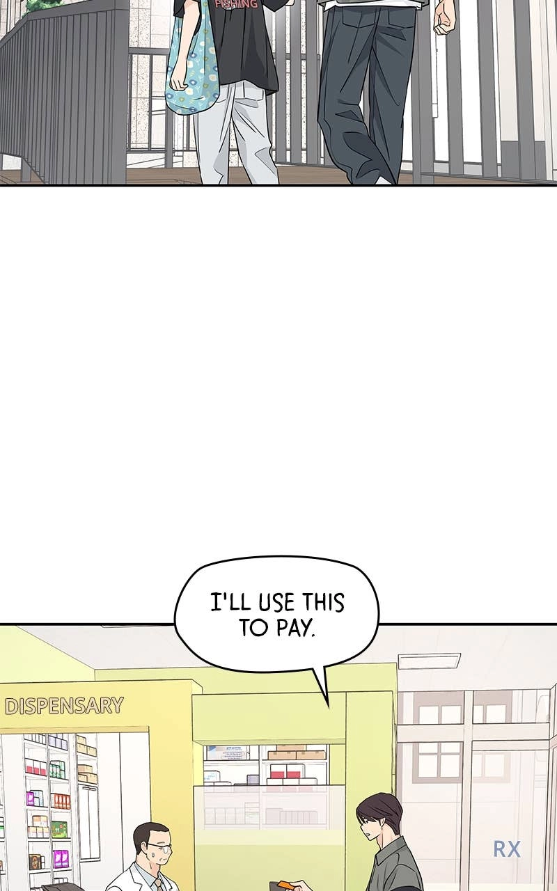 Press Play, Sami Chapter 29 Page 71