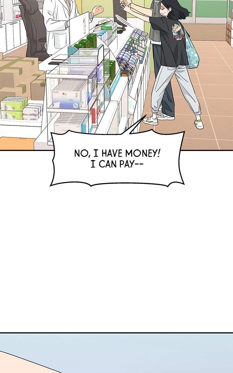 Press Play, Sami Chapter 29 Page 72