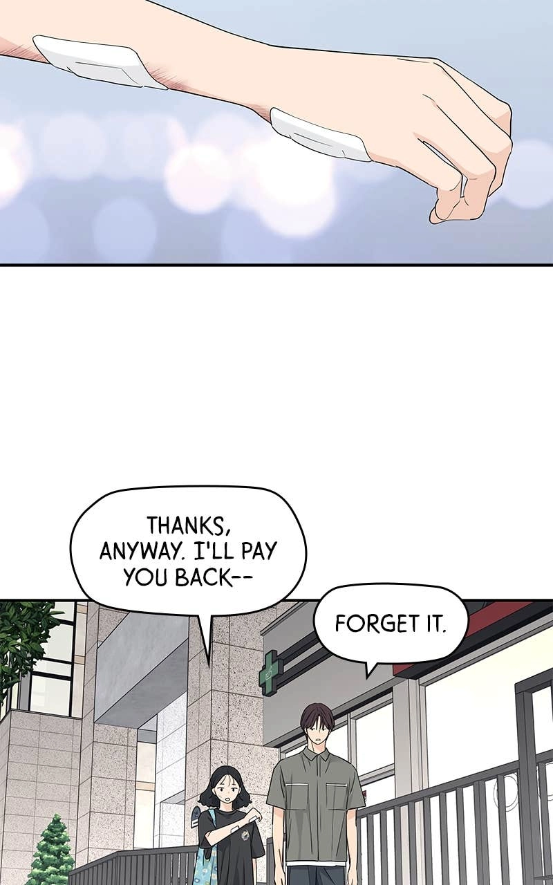 Press Play, Sami Chapter 29 Page 73