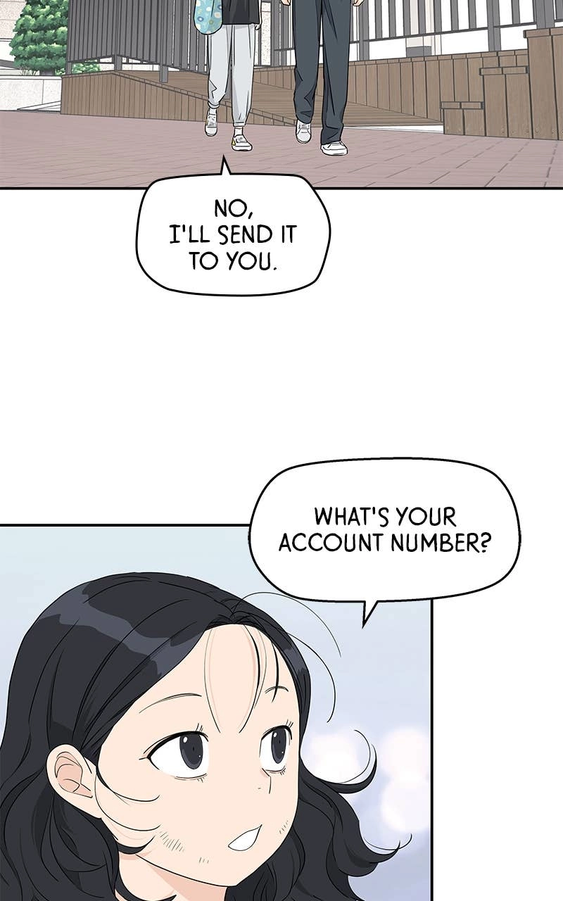 Press Play, Sami Chapter 29 Page 74