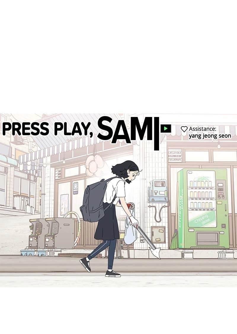 Press Play, Sami Chapter 29 Page 79
