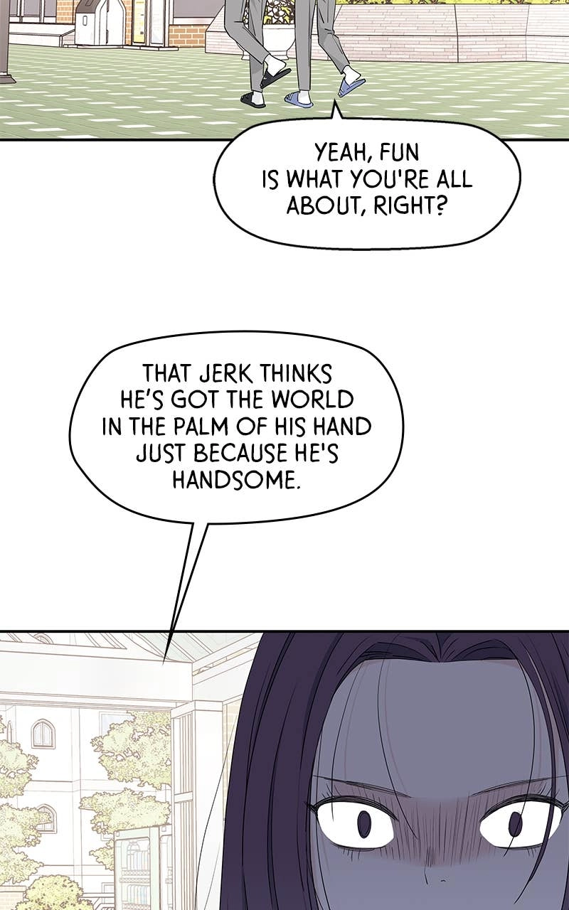 Press Play, Sami Chapter 29 Page 7