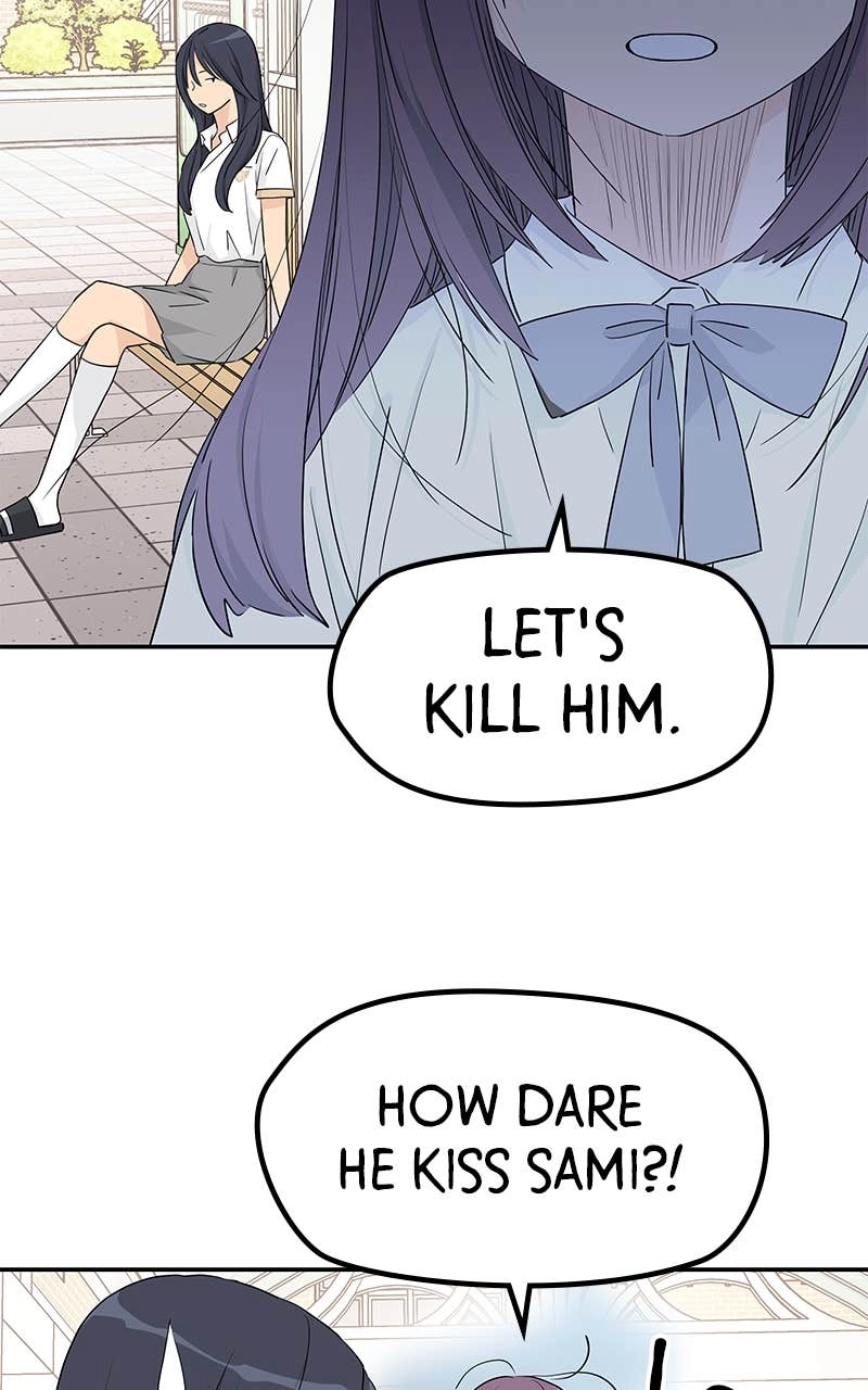 Press Play, Sami Chapter 29 Page 8