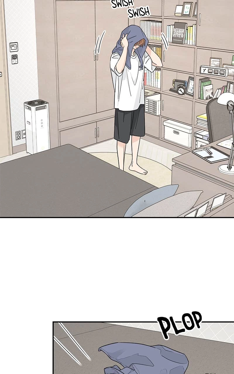 Press Play, Sami Chapter 46 Page 10