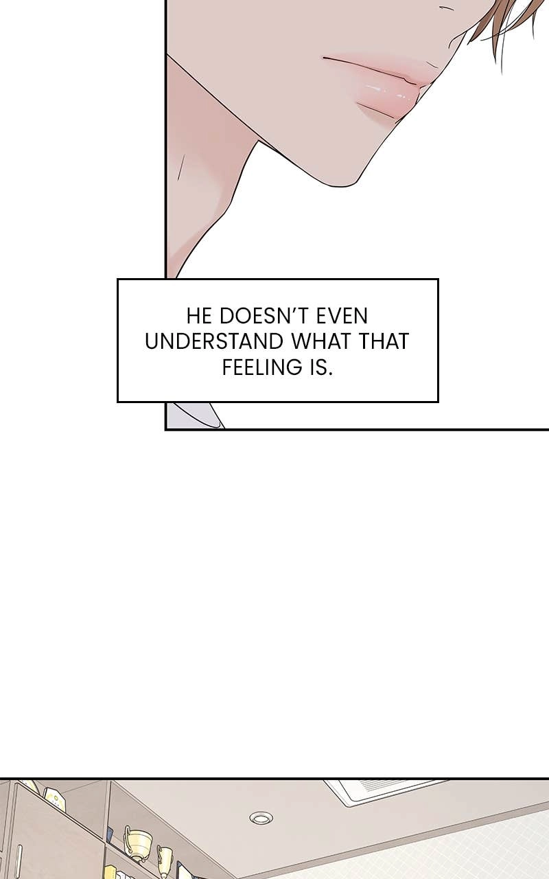 Press Play, Sami Chapter 46 Page 13