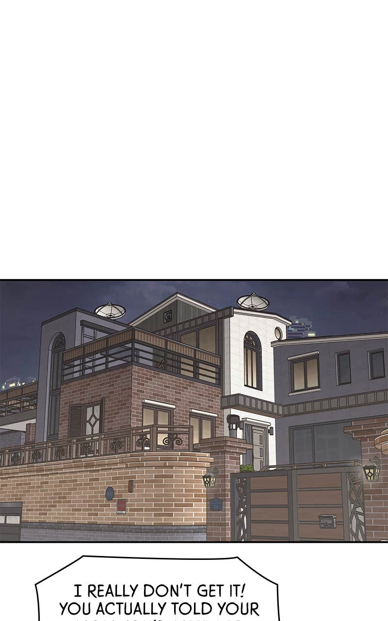 Press Play, Sami Chapter 46 Page 15