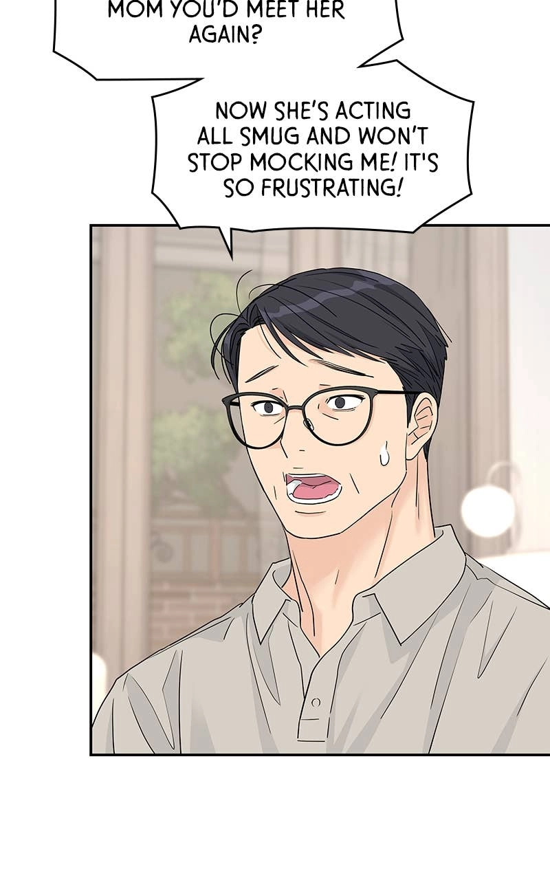 Press Play, Sami Chapter 46 Page 16