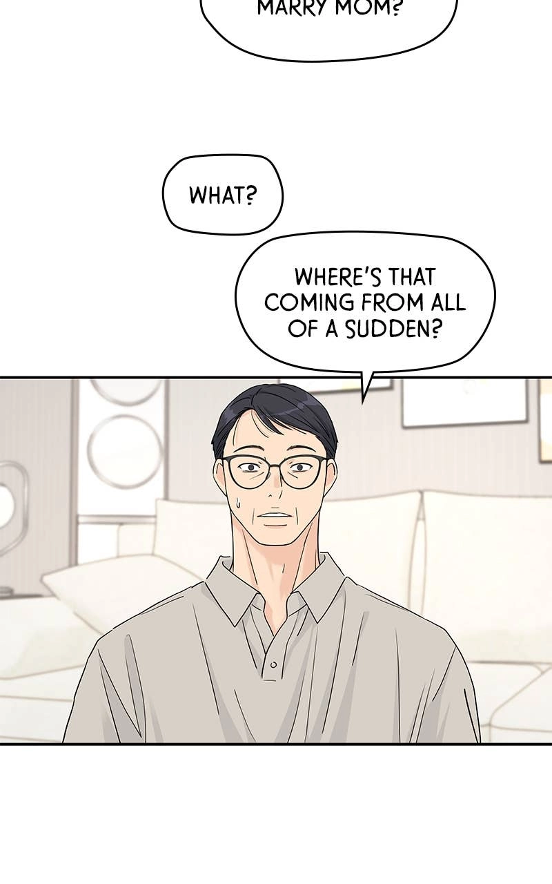 Press Play, Sami Chapter 46 Page 19