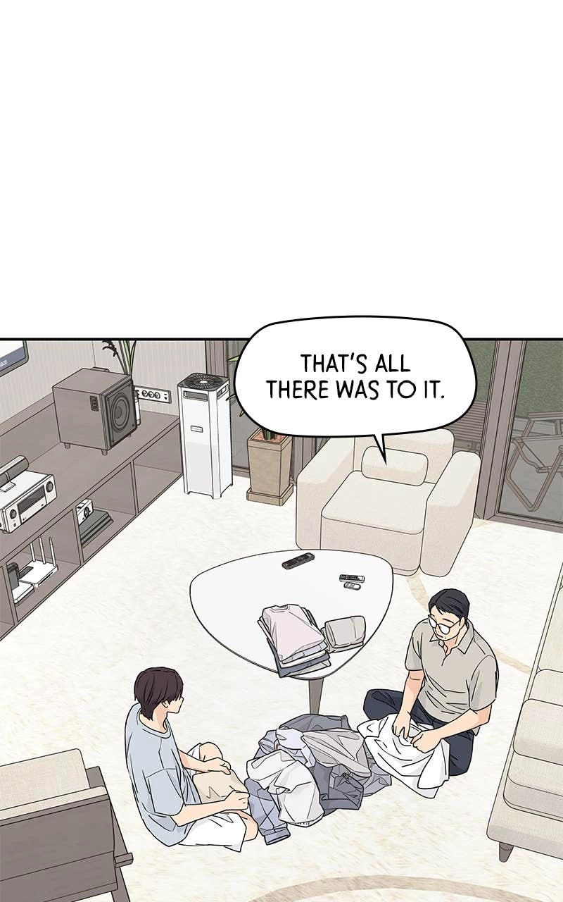 Press Play, Sami Chapter 46 Page 22
