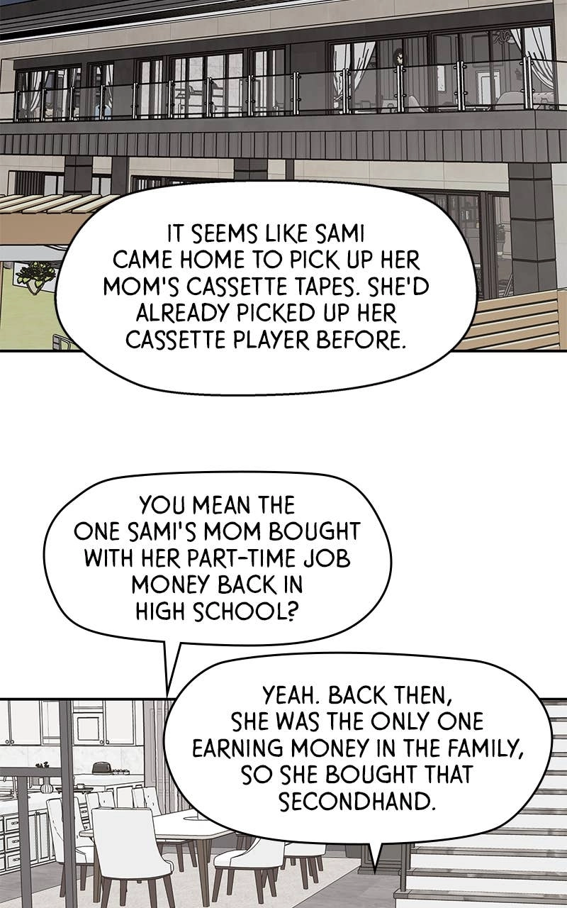 Press Play, Sami Chapter 46 Page 24