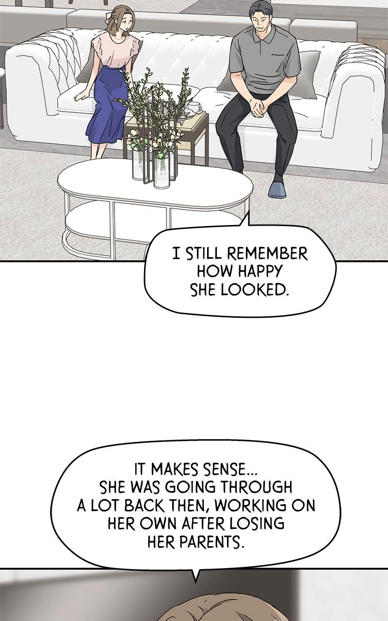 Press Play, Sami Chapter 46 Page 25