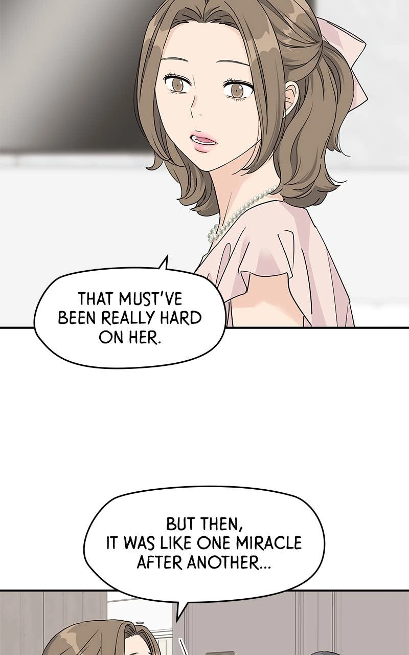 Press Play, Sami Chapter 46 Page 26
