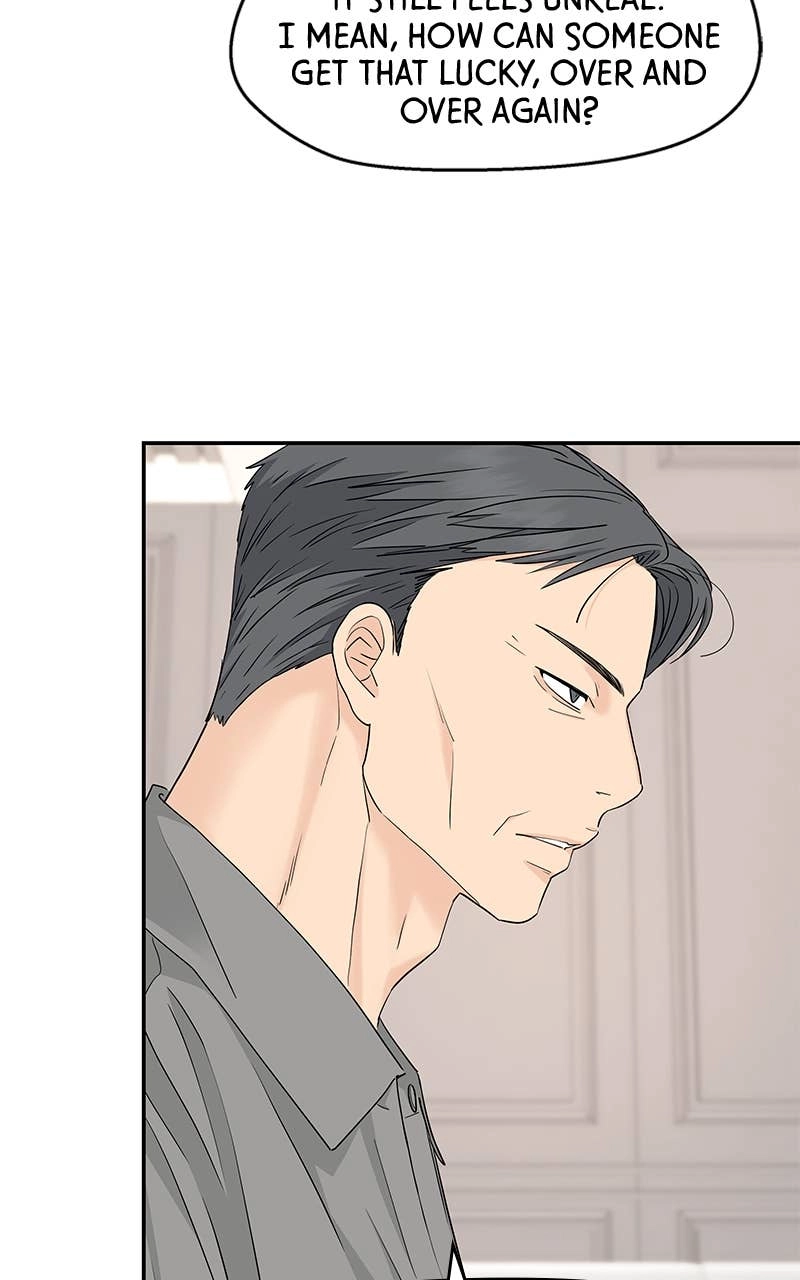 Press Play, Sami Chapter 46 Page 29
