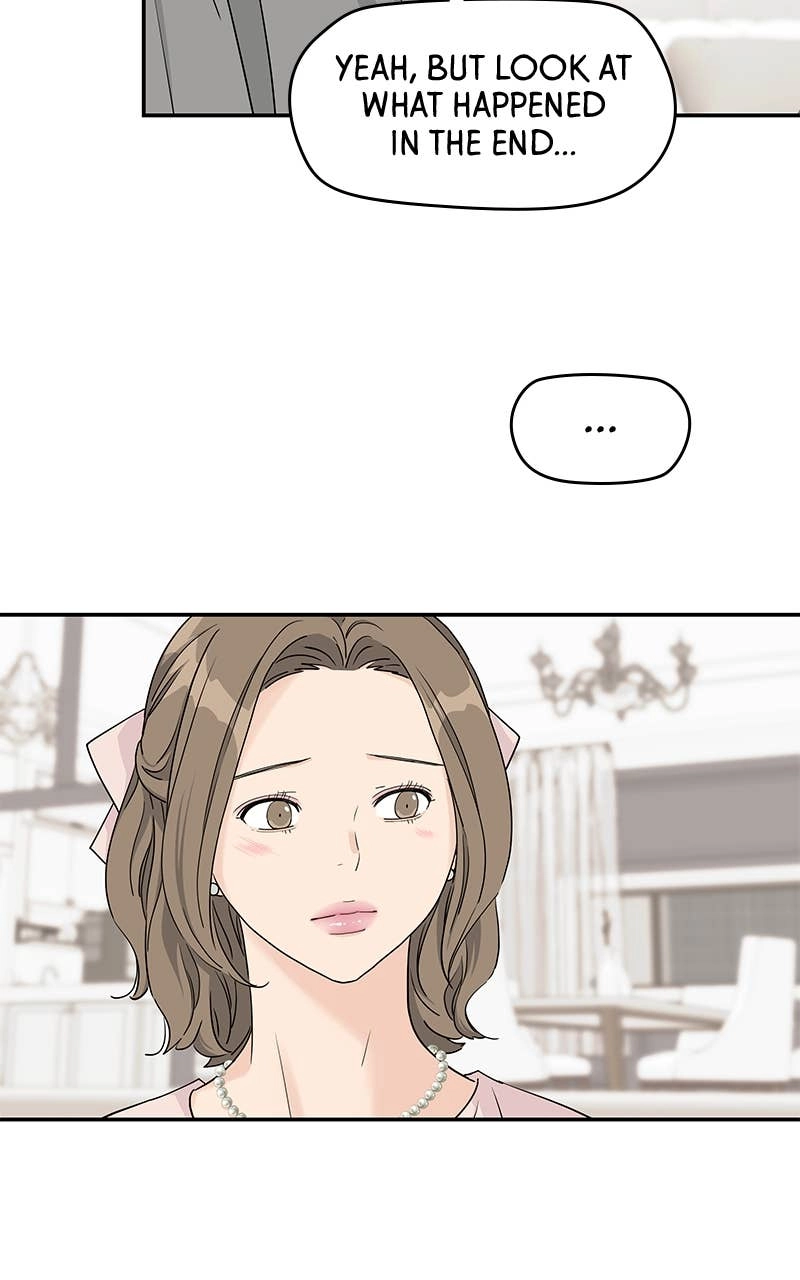 Press Play, Sami Chapter 46 Page 30