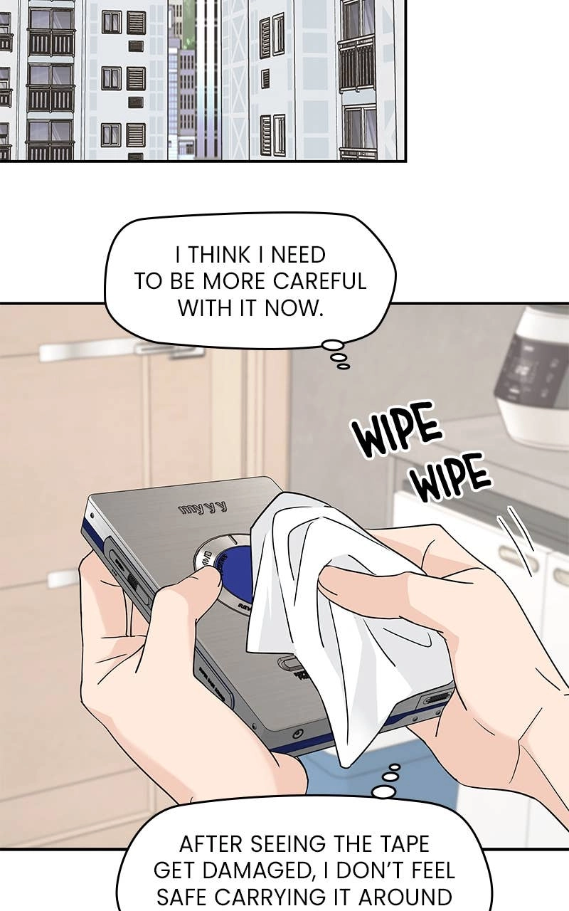 Press Play, Sami Chapter 46 Page 32