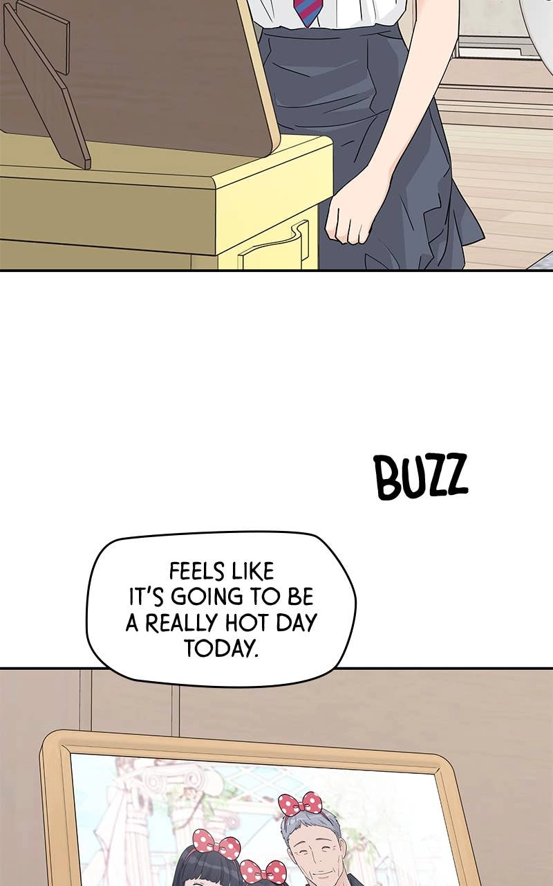 Press Play, Sami Chapter 46 Page 35
