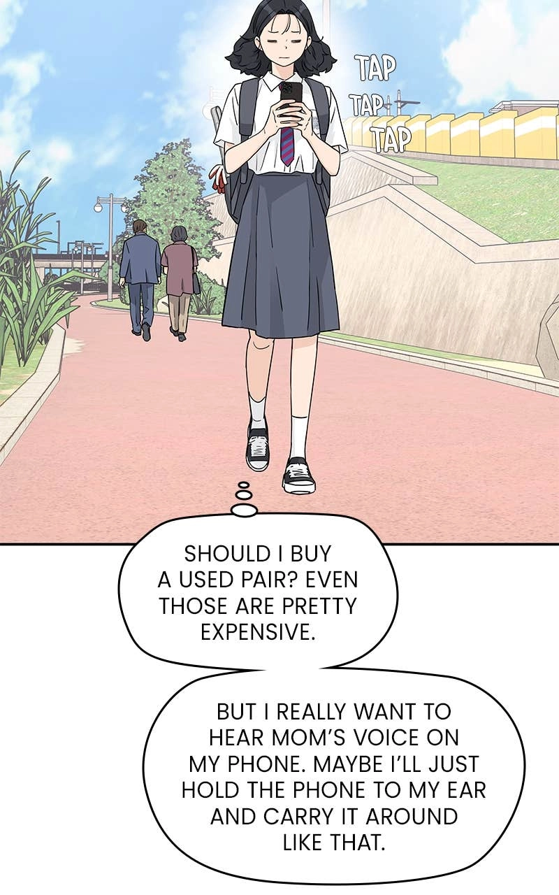Press Play, Sami Chapter 46 Page 38