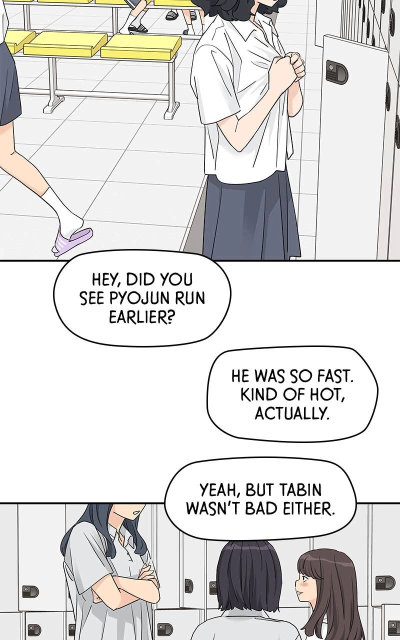Press Play, Sami Chapter 46 Page 51