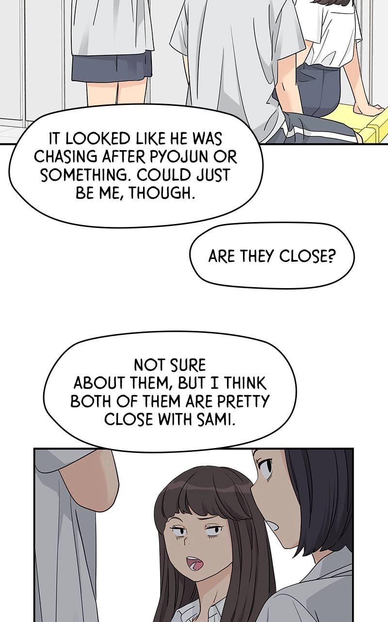 Press Play, Sami Chapter 46 Page 52