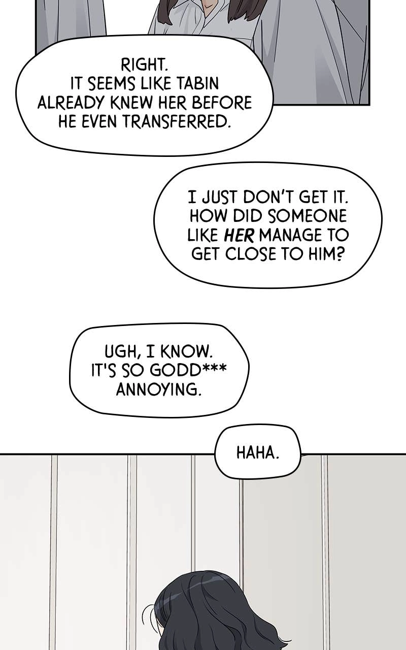 Press Play, Sami Chapter 46 Page 53