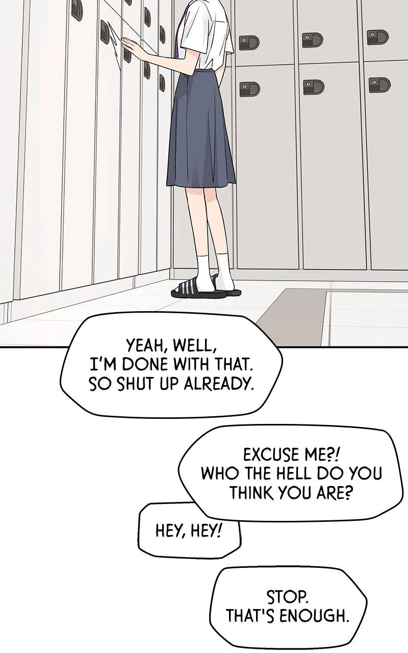 Press Play, Sami Chapter 46 Page 57