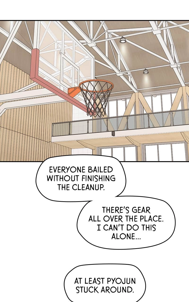Press Play, Sami Chapter 46 Page 61