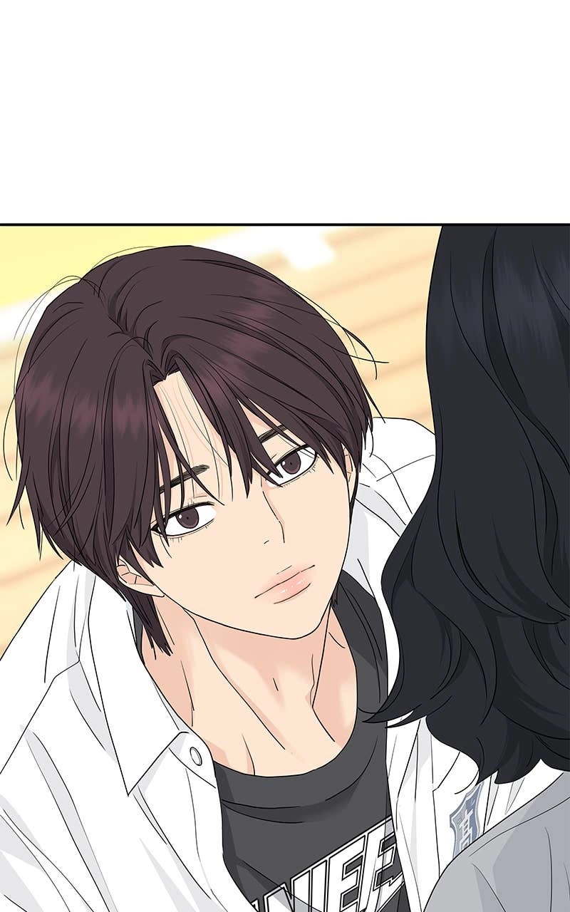 Press Play, Sami Chapter 46 Page 73