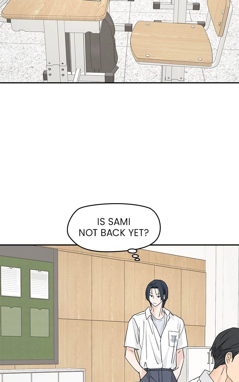 Press Play, Sami Chapter 46 Page 75