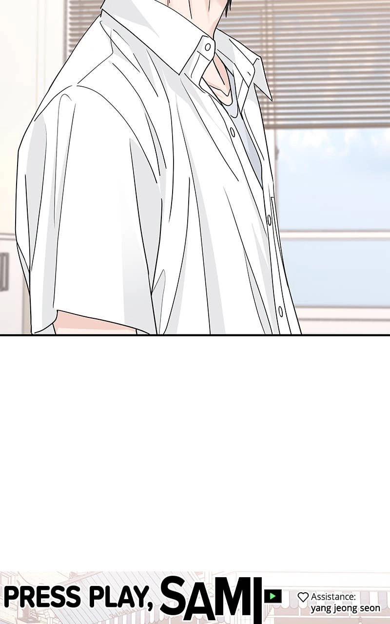 Press Play, Sami Chapter 46 Page 78