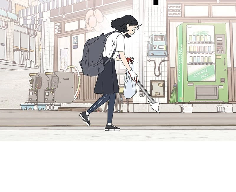 Press Play, Sami Chapter 46 Page 79