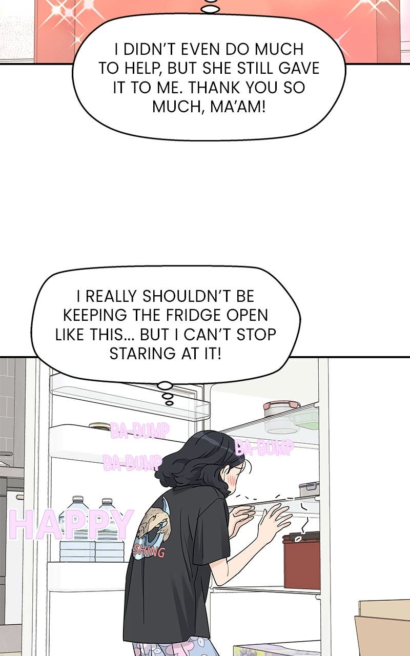 Press Play, Sami Chapter 46 Page 8