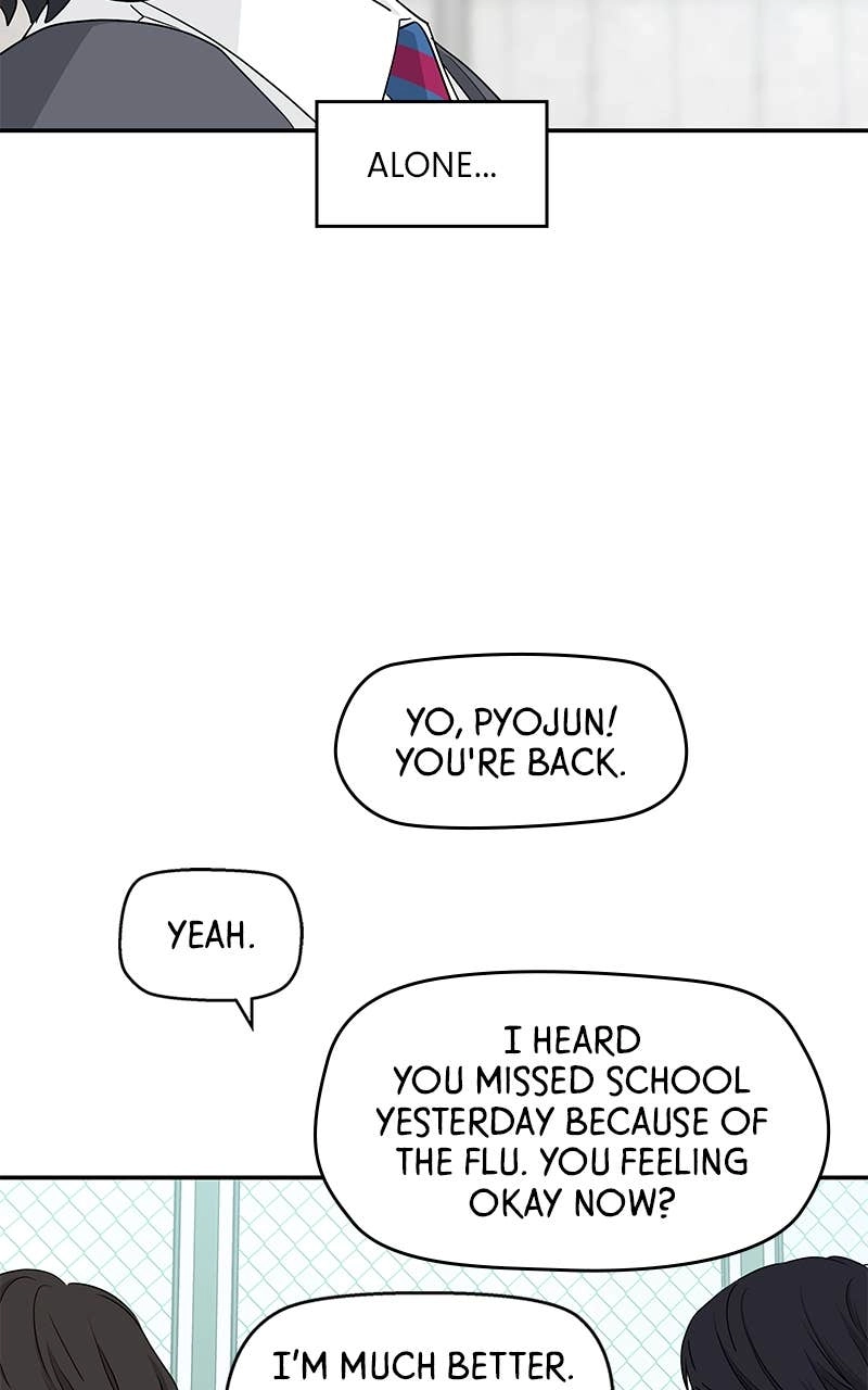 Press Play, Sami Chapter 50 Page 12